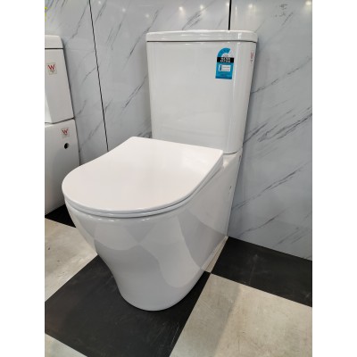 Toilet Suite - BTW Bella A3992 S/P Pan